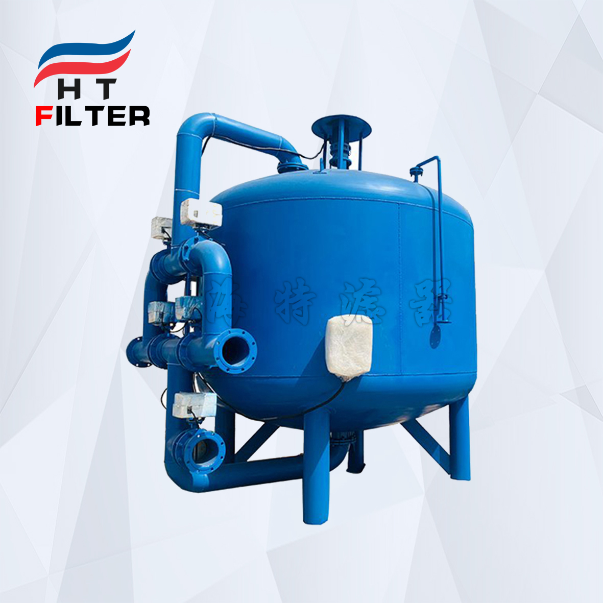 纖維球過濾器HT-XWQ1400