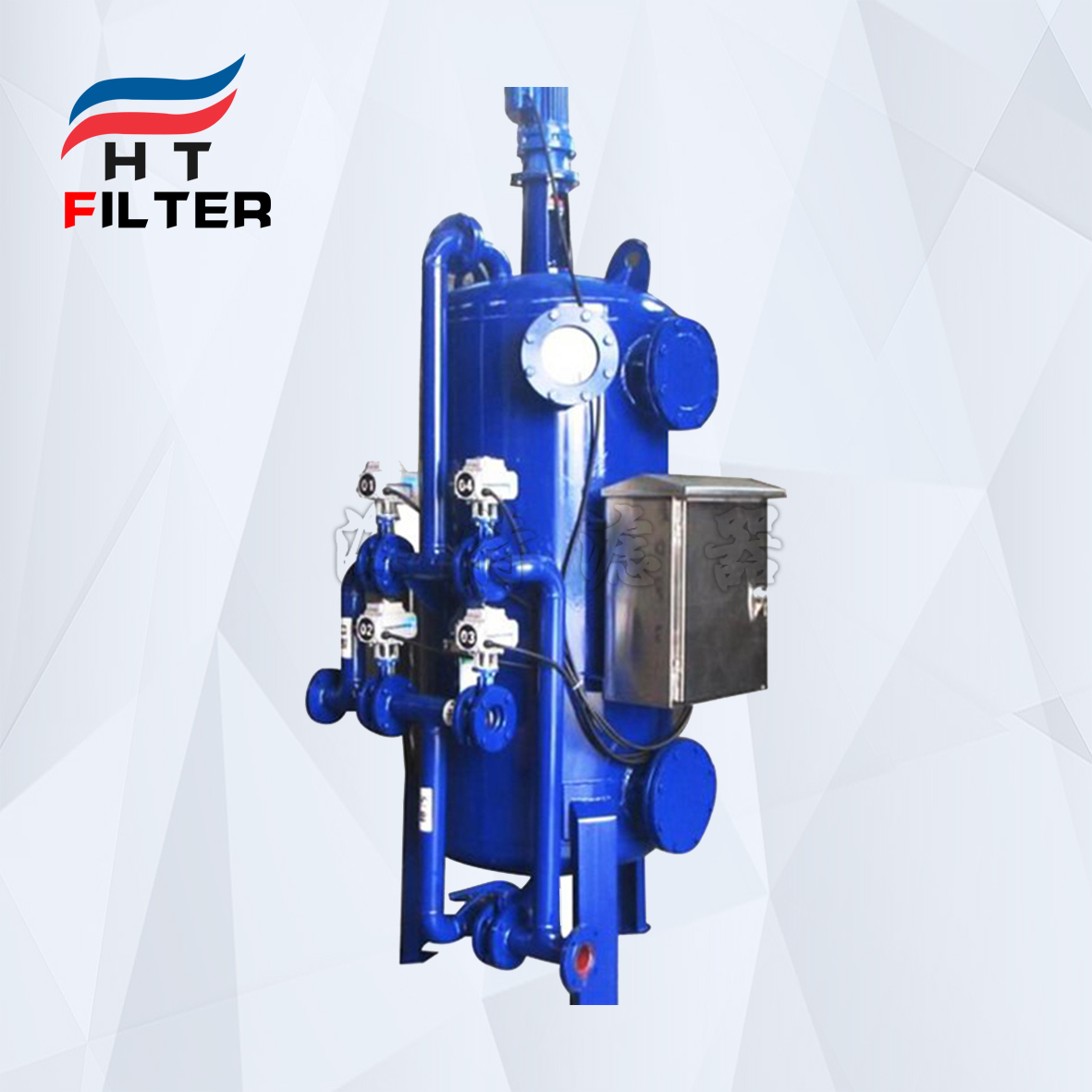 自動(dòng)反沖洗型凈水器河水凈化石英砂過濾器