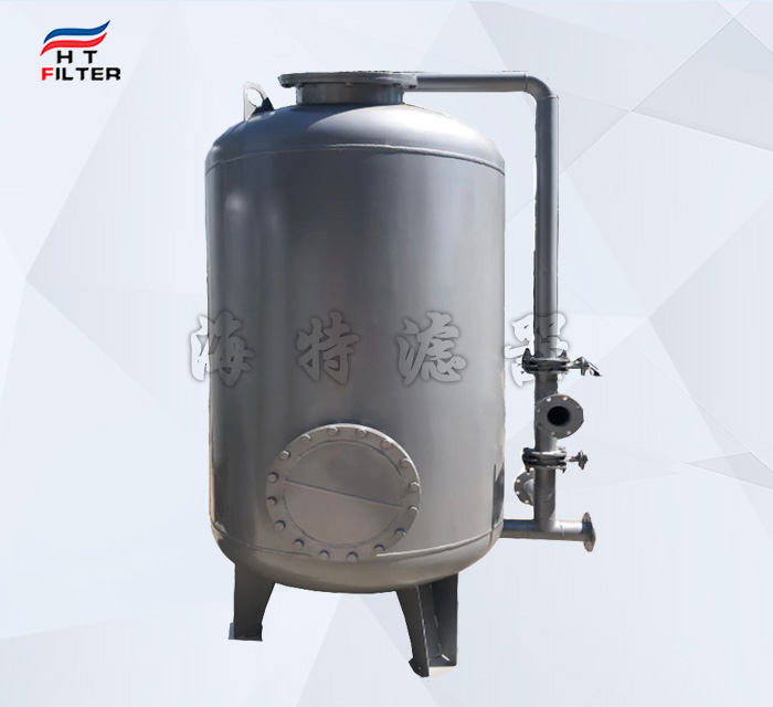 去除懸浮物降低濁度用多介質(zhì)過(guò)濾器