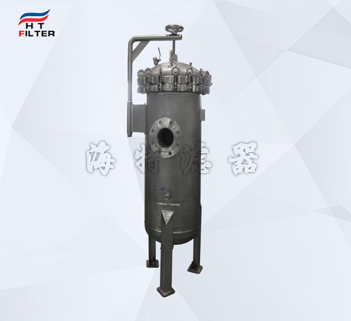 煉油廠工藝水大流量濾芯過濾器