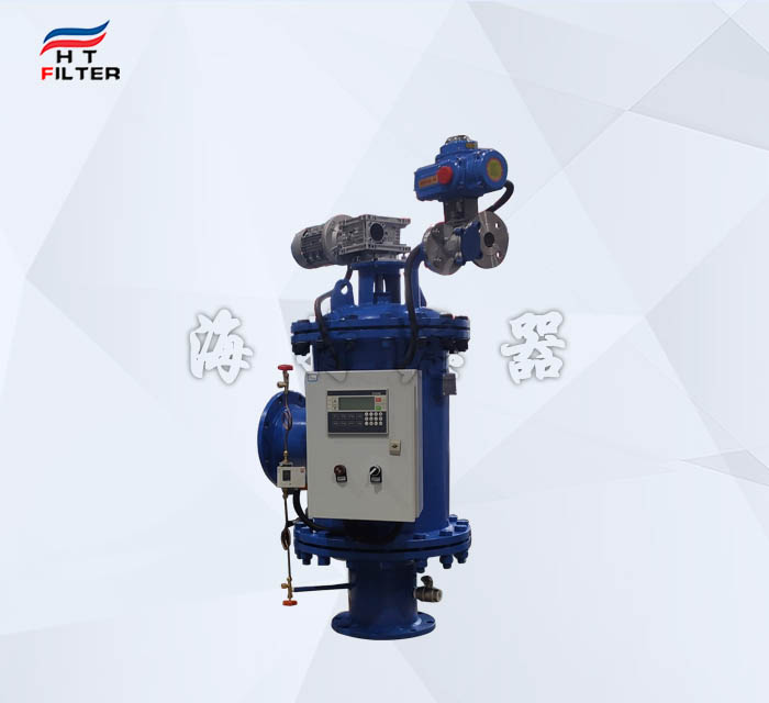 電動(dòng)吸式自清洗過(guò)濾器