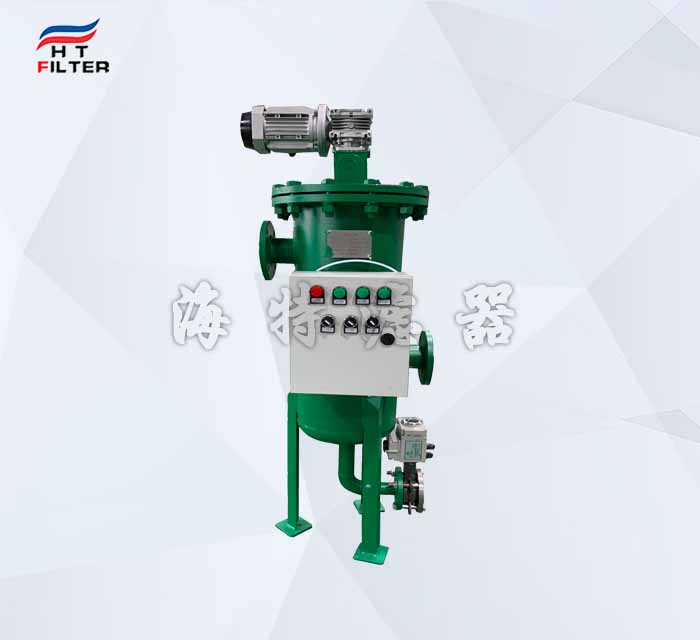 濾網(wǎng)式自清洗過(guò)濾器