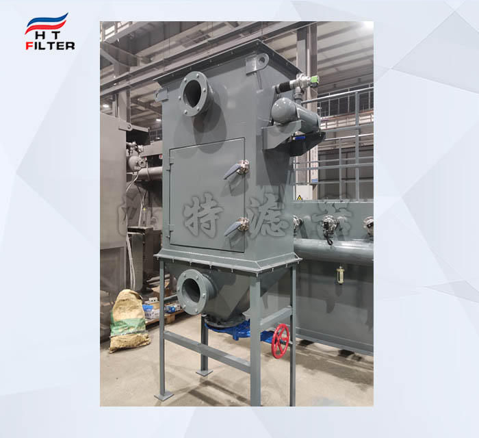 化工行業粉塵凈化濾筒除塵器