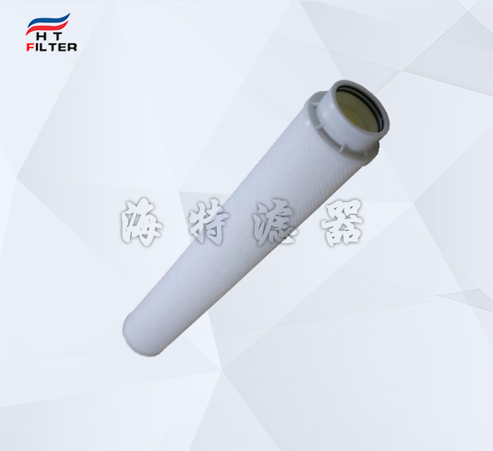 石油化工行業(yè)大流量濾芯