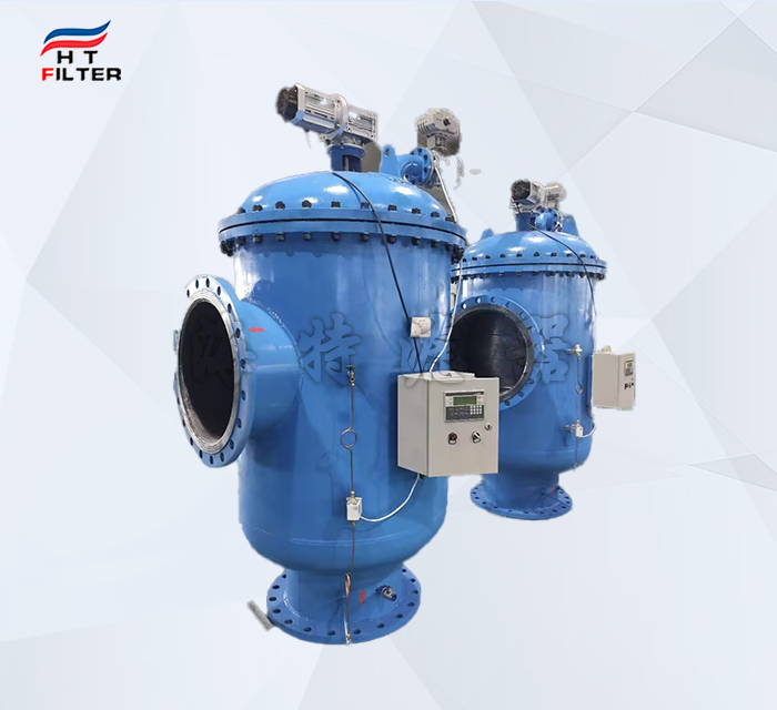 冶金行業循環水處理自清洗過濾器