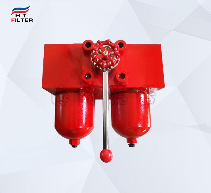 SGF雙筒過濾器 SGF雙筒過濾器