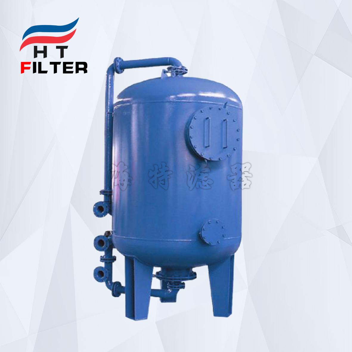 鋼廠循環水處理系統 多介質過濾器